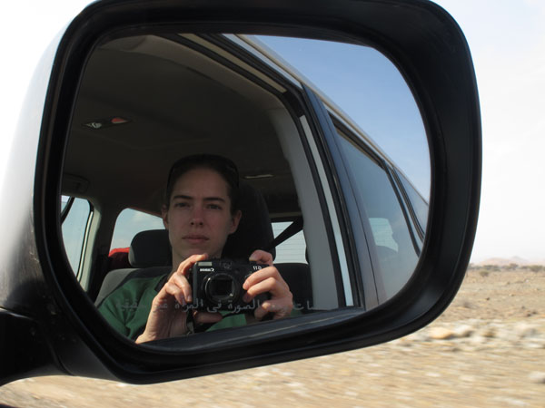 ObjectsInMirror